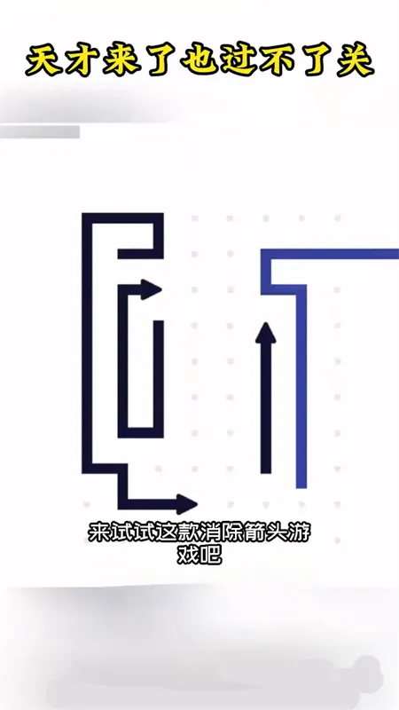 ������ͷ(��ͷ������Ϸ)v1.1.2 ��׿���ͼ