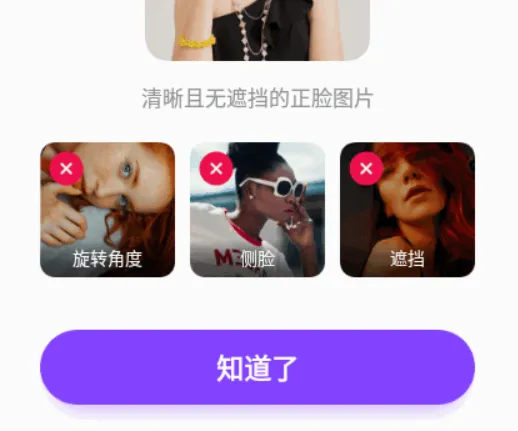 SelfyzAI2026���°汾