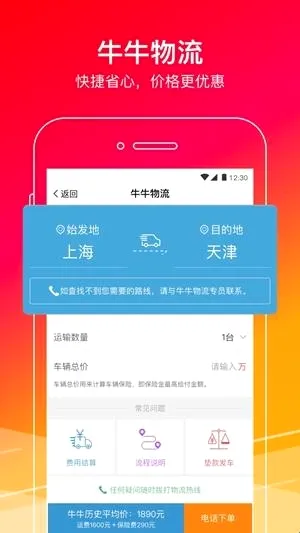 ţţ������׿���ֻ���