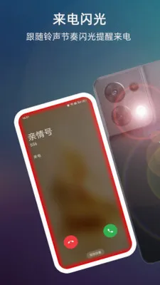 ����������Ļ��Χ��(����ȥ����������)v999.9.9 ��Ѱ��ͼ