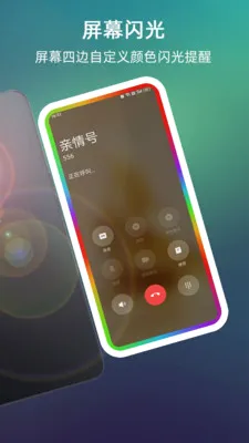 ����������Ļ��Χ��(����ȥ����������)v999.9.9 ��Ѱ��ͼ