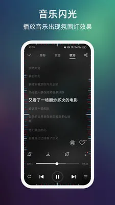 ����������Ļ��Χ��(����ȥ����������)v999.9.9 ��Ѱ��ͼ
