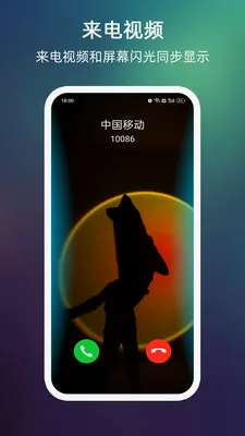 ����������Ļ��Χ��(����ȥ����������)v999.9.9 ��Ѱ��ͼ