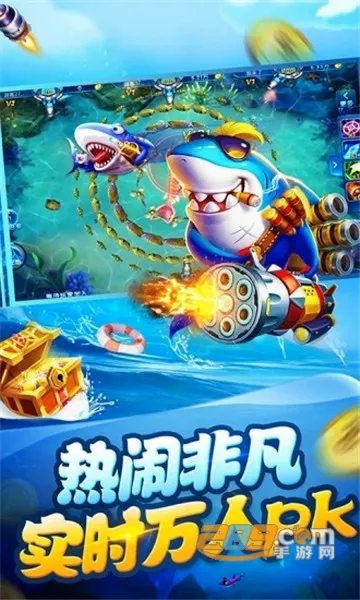 ���첶��2026���°汾v1.3.7 ��Ѱ��ͼ