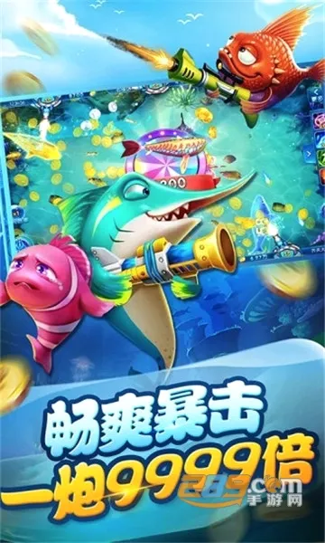 ���첶��2026���°汾v1.3.7 ��Ѱ��ͼ