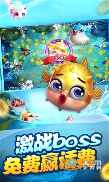 ���첶��2026���°汾v1.3.7 ��Ѱ��ͼ