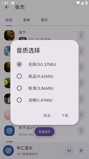 �������ְ�׿���ֻ���