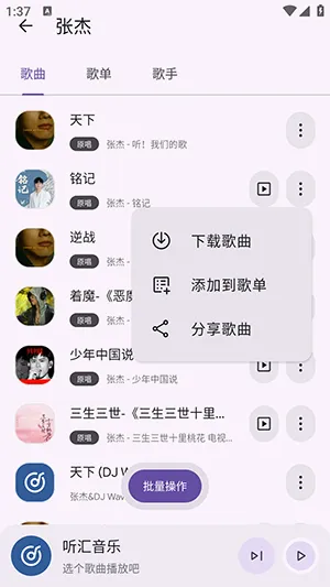 �������ְ�׿���ֻ���