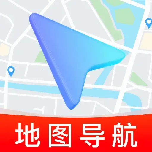 ʵʱ��λ���ǵ���(�๦�ܵ�������)