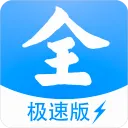 Ӱ�Ӵ�ȫ����2026���°汾