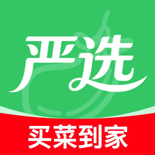 ����������Ż�(��˲ɹ�ƽ̨)