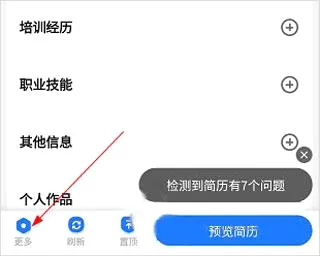 �����˲���2026���°汾