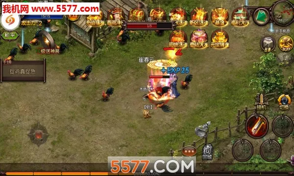 ������Ϸģ����2026�ٷ����°汾v2.4.7 ��Ѱ��ͼ