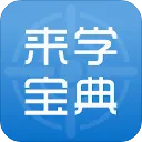 ��ѧ���䰲׿���ֻ���