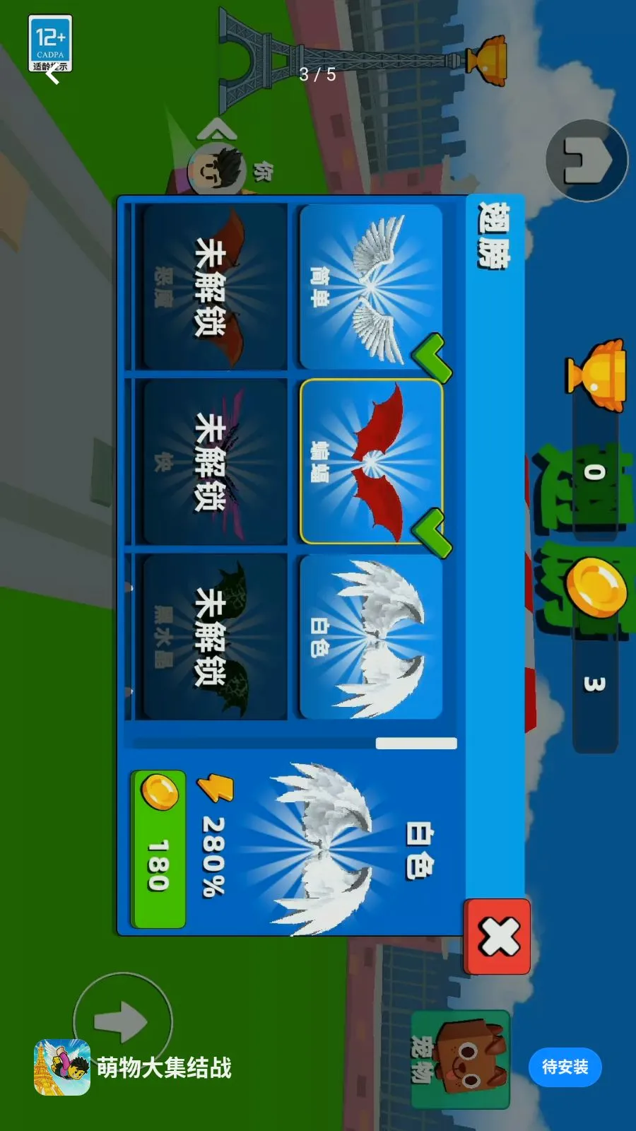 ����󼯽�ս2026�ٷ����°汾v0.260514.140 �ٷ������ͼ