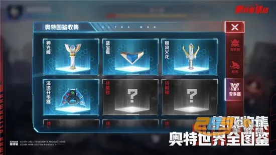 ����������2026�ٷ����°汾