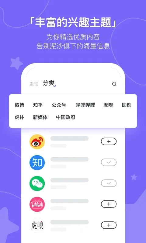 ����kik�����ֻ���v2.20.0 ��׿���ͼ