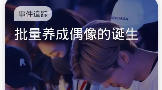 摸鱼kik最新手机版 摸鱼kik最新手机版