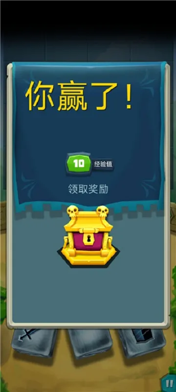 ��������(���Կ�����Ϸ)