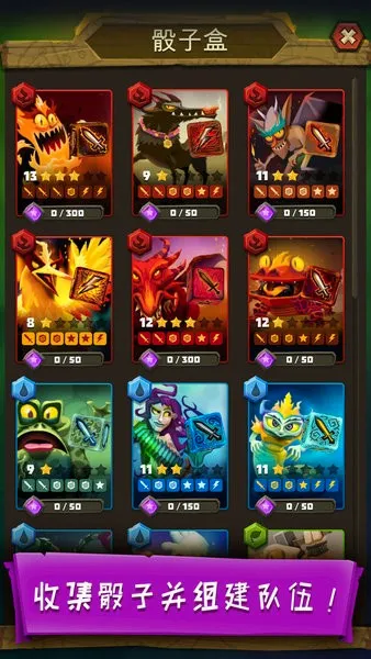 ��������(���Կ�����Ϸ)v6.2.6 ��׿���ͼ