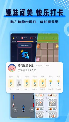 ִ�й���ѵ�������ֻ���v1.0.0 ��Ѱ��ͼ