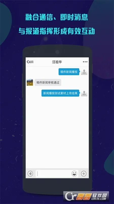 ���ǲɱ�(���Ųɱ�����)v1.5.46 �ֻ����ͼ