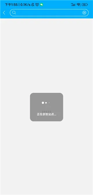 ���ǲɱ�(���Ųɱ�����)