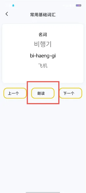 ����ʵ�2026���°汾