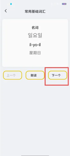 ����ʵ�2026���°汾