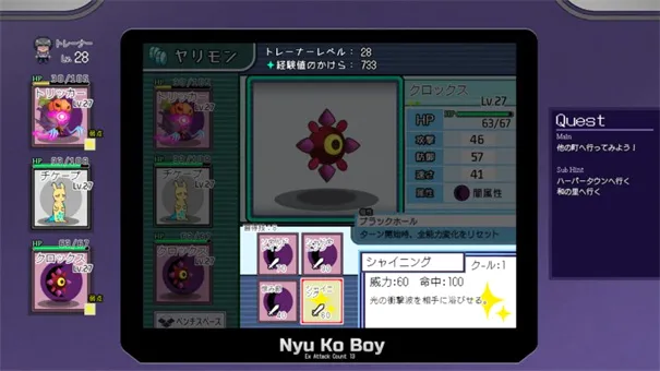 һ�ν��״�ʦ2026�ٷ����°汾v1.17.1.1 �ٷ������ͼ