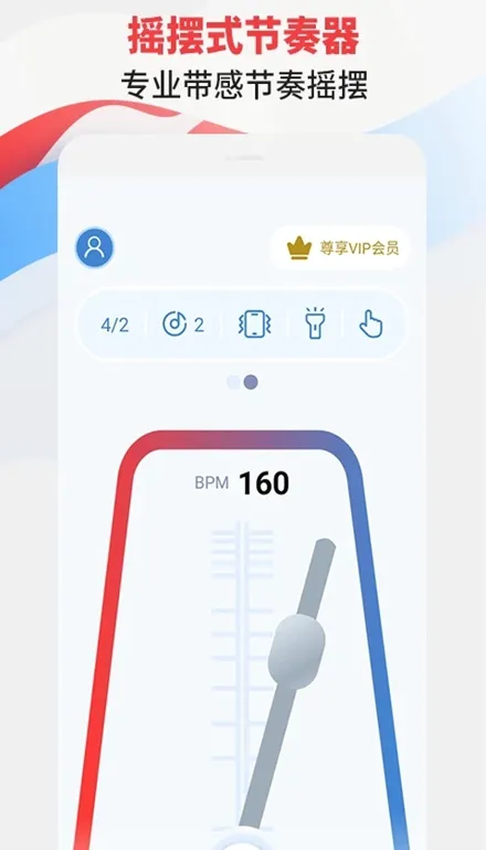 ������ר��2026�ٷ����°汾v3.1 ��׿���ͼ