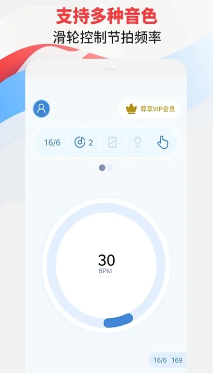 ������ר��2026�ٷ����°汾v3.1 ��׿���ͼ