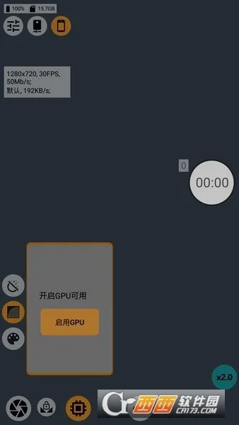 mcpro24fps2026�ٷ����°汾v042cq ��Ѱ��ͼ