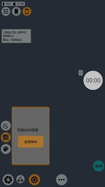 mcpro24fps2026�ٷ����°汾v042cq ��Ѱ��ͼ