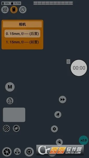 mcpro24fps2026�ٷ����°汾v042cq ��Ѱ��ͼ