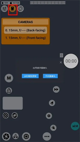 mcpro24fps2026�ٷ����°汾