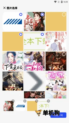 EPIK(��ͼ��ͼ����)