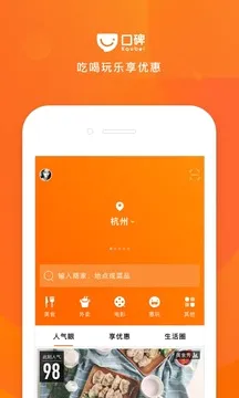 �ڱ������ֻ���v7.4.7 ��Ѱ��ͼ