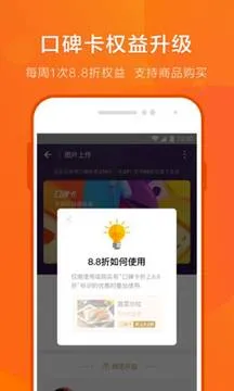 �ڱ������ֻ���v7.4.7 ��Ѱ��ͼ