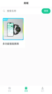 ��С�������ֻ���v1.0.36 ��Ѱ��ͼ