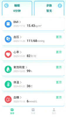 ��С�������ֻ���v1.0.36 ��Ѱ��ͼ