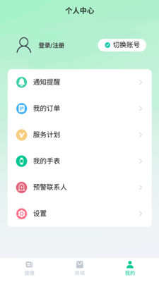 ��С�������ֻ���v1.0.36 ��Ѱ��ͼ