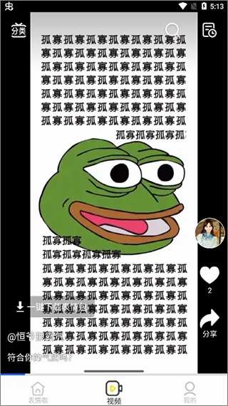 �������2026�ٷ����°汾