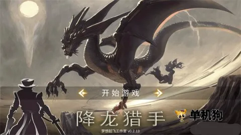 ��������2026���°汾