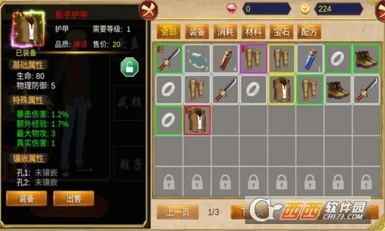 ��������2026���°汾v2026.02.26 �ֻ����ͼ
