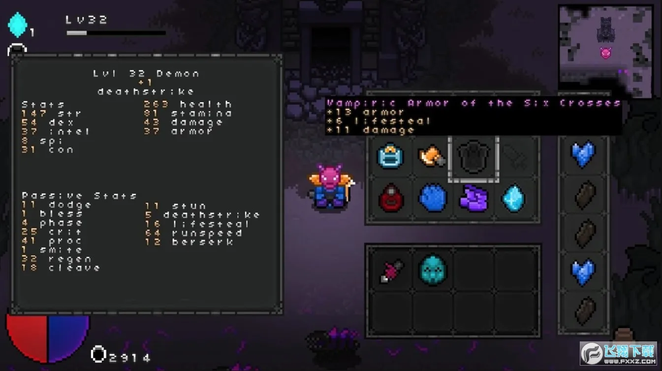 ���ص��³�32026���°汾v2.03 �ֻ����ͼ