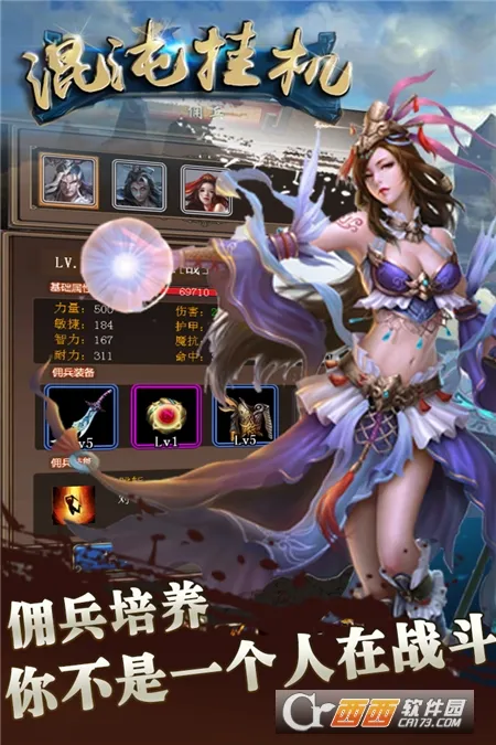����һ�(����һ���Ϸ)v1.1 ��Ѱ��ͼ