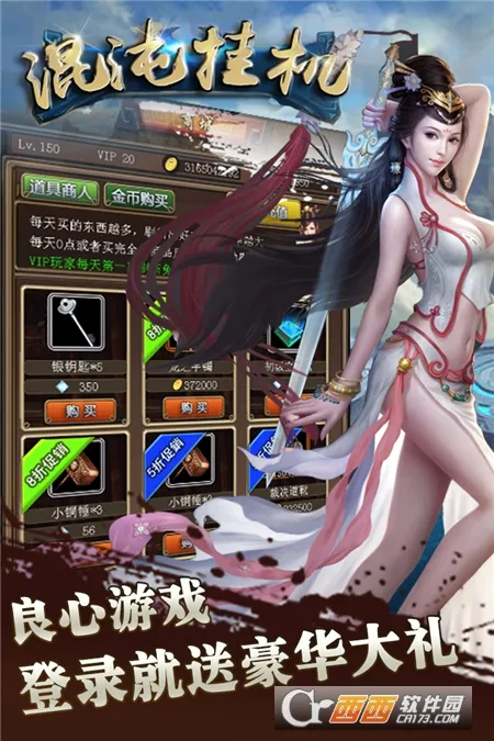 ����һ�(����һ���Ϸ)v1.1 ��Ѱ��ͼ