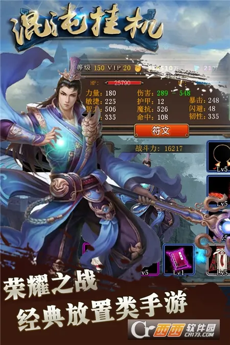 ����һ�(����һ���Ϸ)v1.1 ��Ѱ��ͼ
