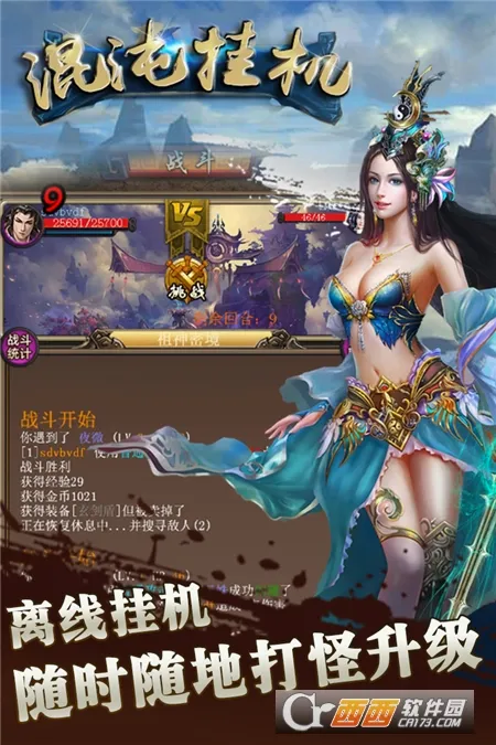 ����һ�(����һ���Ϸ)v1.1 ��Ѱ��ͼ